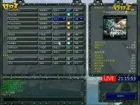 《大神有约》KingJ第一视角兽王 vs EG #2